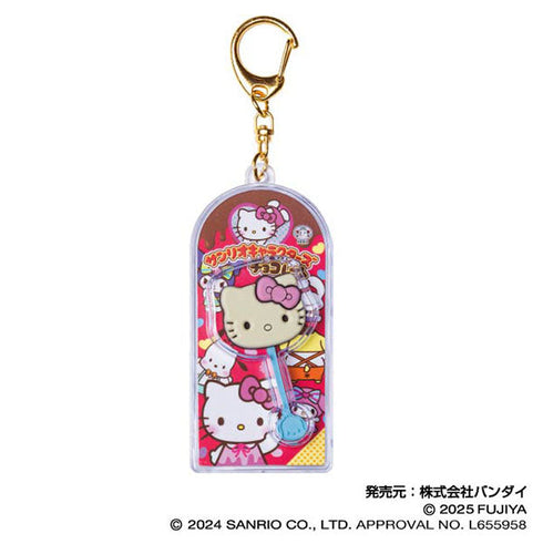 『サンリオキャラクターズ』チョコレート マスコットチャーム Vol.2 01 ハローキティ【202506再販】